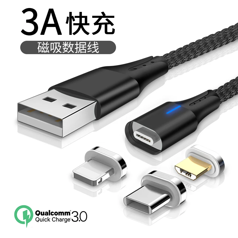 Multi Usb-c Data Charging Mobile Phone Charger Micro Braided 3 In 1 Magnetic Usb Cable for fast charging, Customizable
Multi Usb-c Data Charging Mobile Phone Charger Micro Braided 3 In 1 Magnetic Usb Cable for fast charging, Customizable