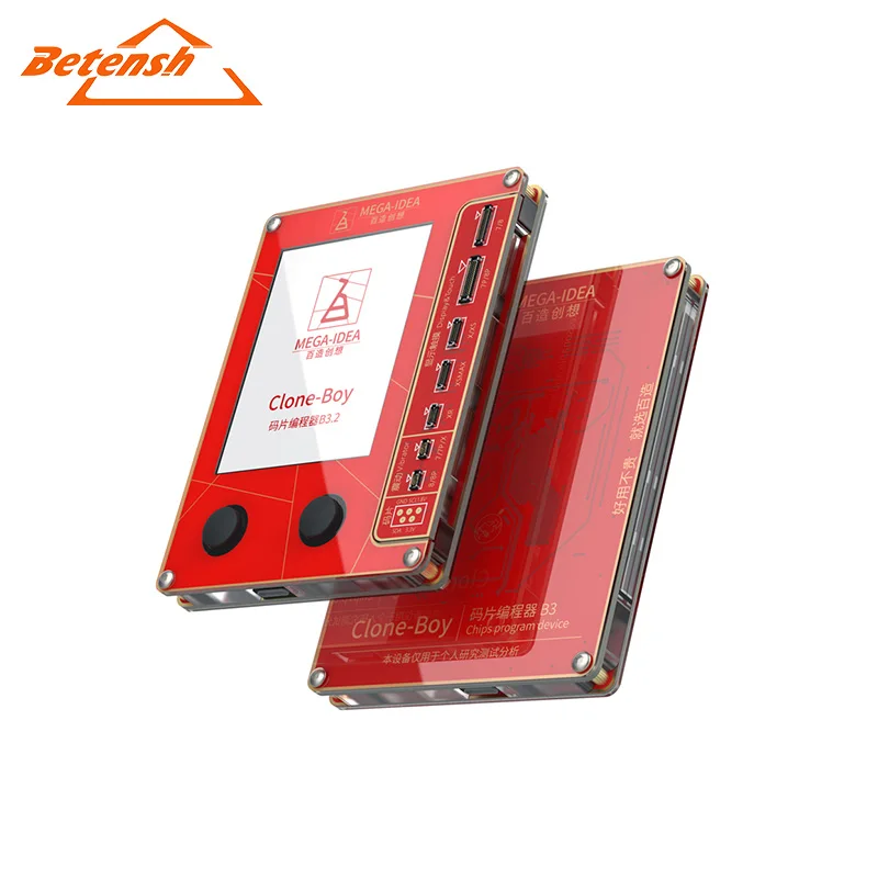 phone Chips Programmer device machine & transfer tool for iphone chip program device
phone Chips Programmer device machine & transfer tool for iphone chip program device