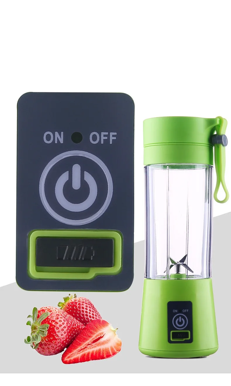 juicer (6).jpg