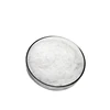 /product-detail/99-5-min-white-crystalline-powder-cmc-sodium-9004-32-4-62383934857.html