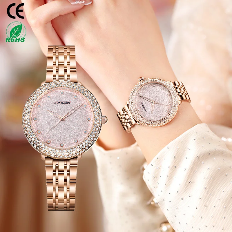 SHENGKE Diamond Watches Women Wrist luxury Rose Gold Stainless Steel watch bands watches for women
SHENGKE Diamond Watches Women Wrist luxury Rose Gold Stainless Steel watch bands watches for women
