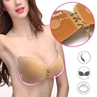 2pcs Backless Sticky Nipple Cover Reusable Invisible Women Drawstring Silicone Adhesive Bra