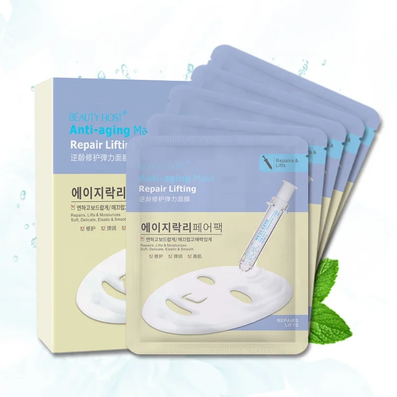 Wholesale Horse Oil/Snail/Ginseng/Seaweed Repairing Anti-aging Skin Care Cosmetics Facial Mask/OEM Private Label Animal Facemask
Wholesale Horse Oil/Snail/Ginseng/Seaweed Repairing Anti-aging Skin Care Cosmetics Facial Mask/OEM Private Label Animal Facemask