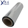 /product-detail/metallized-pet-bopa-film-for-balloon-62349310398.html