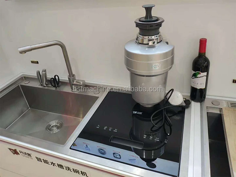 high efficiency food waste disposer for kitchen