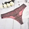 /product-detail/healthy-material-satin-panty-g-string-panties-lady-underwear-62368253084.html