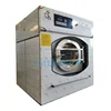 30kg industrial garment washing machine