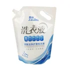 Custom Printed Stand Up Pouch Washing Powder Plastic Packaging bags/laundry Detergent Bag/laundry Soap Powder Bags