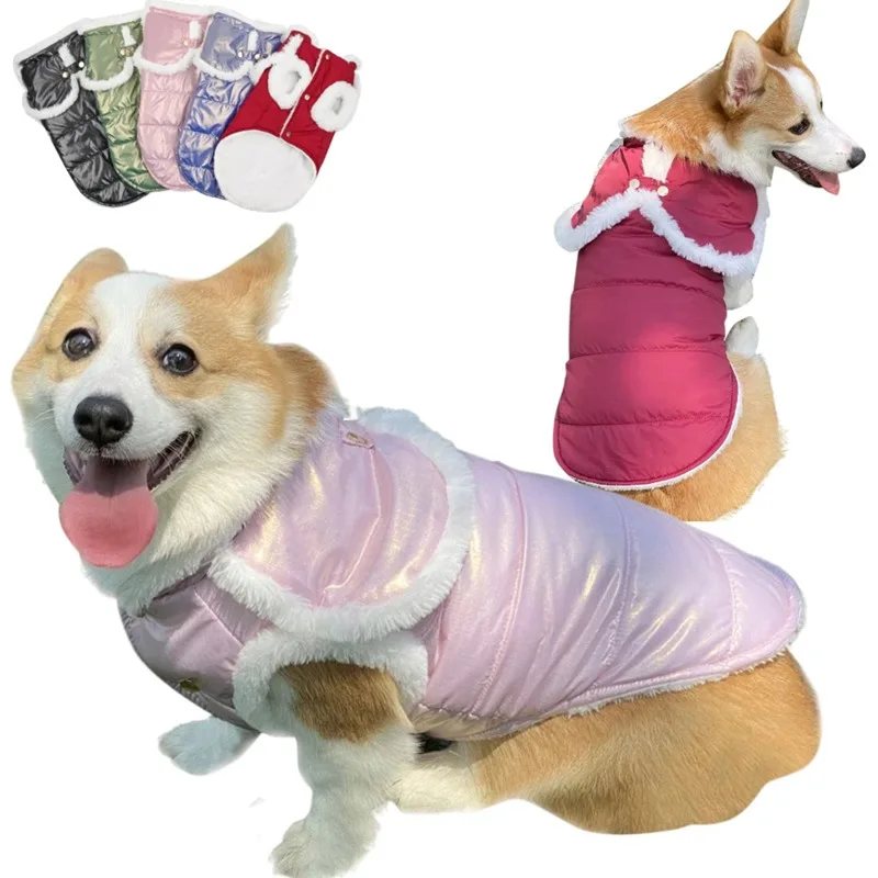 Cloak Shawl Dog Clothes Bling Pearlescent Fabric Pet Clothes Waterproof Pet Coat Vest Cotton Jacket, As shown in details 
Cloak Shawl Dog Clothes Bling Pearlescent Fabric Pet Clothes Waterproof Pet Coat Vest Cotton Jacket, As shown in details