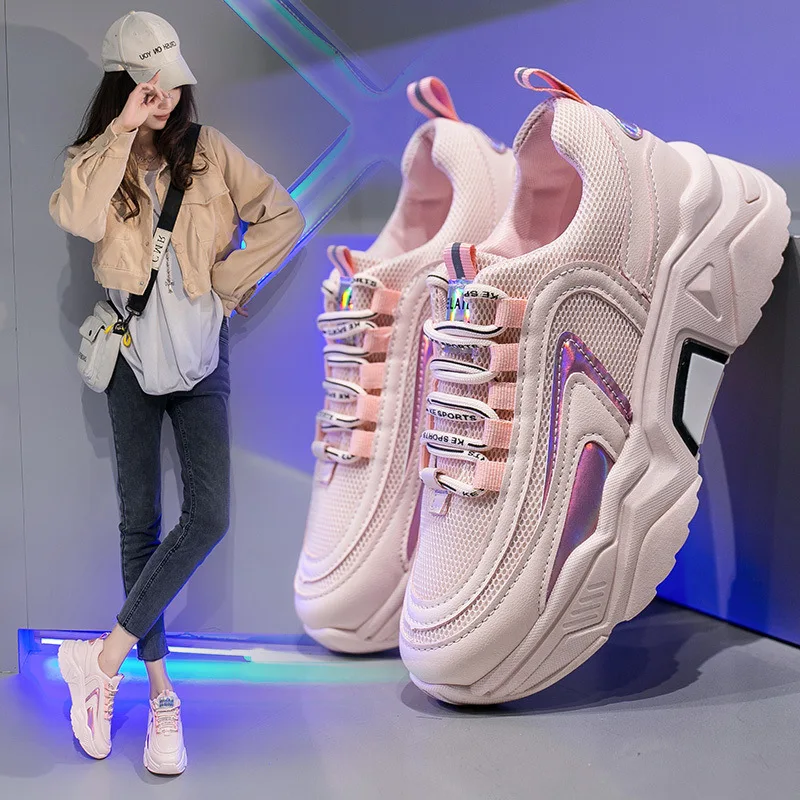 Fashion Hot Rubber Pu Mesh Daddy Sport Shoes Casual Women Shoes, Casual Shoes For Women
Fashion Hot Rubber Pu Mesh Daddy Sport Shoes Casual Women Shoes, Casual Shoes For Women