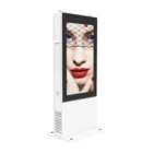 8ms Large Outdoor Touch Screen Monitor Digital Signage