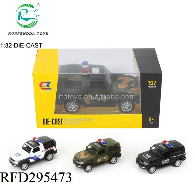 RFD295473.jpg