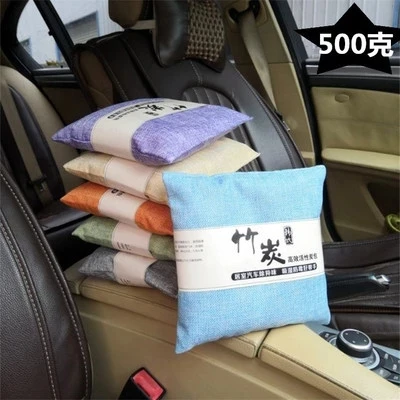 Deactivated Nature Fresh Charcoal Air Purifying Bag, Customized color
Deactivated Nature Fresh Charcoal Air Purifying Bag, Customized color