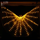 New Adult 7 Color Changing Led Isis wings Adjustable Belly Dance Props 360 Degrees Led Angel Wing