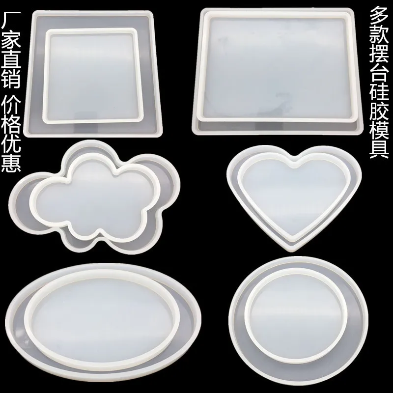 AmazingResin Crystal Epoxy DIY Pressure Mud Table Set Handmade Silicone Mold Cloud Heart-shaped Oval Long Square Mold, Any pantone colors
AmazingResin Crystal Epoxy DIY Pressure Mud Table Set Handmade Silicone Mold Cloud Heart-shaped Oval Long Square Mold, Any pantone colors