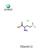 /product-detail/vitamin-u-methylmethionine-sulfonium-chloride-gmp-factory-62222436502.html