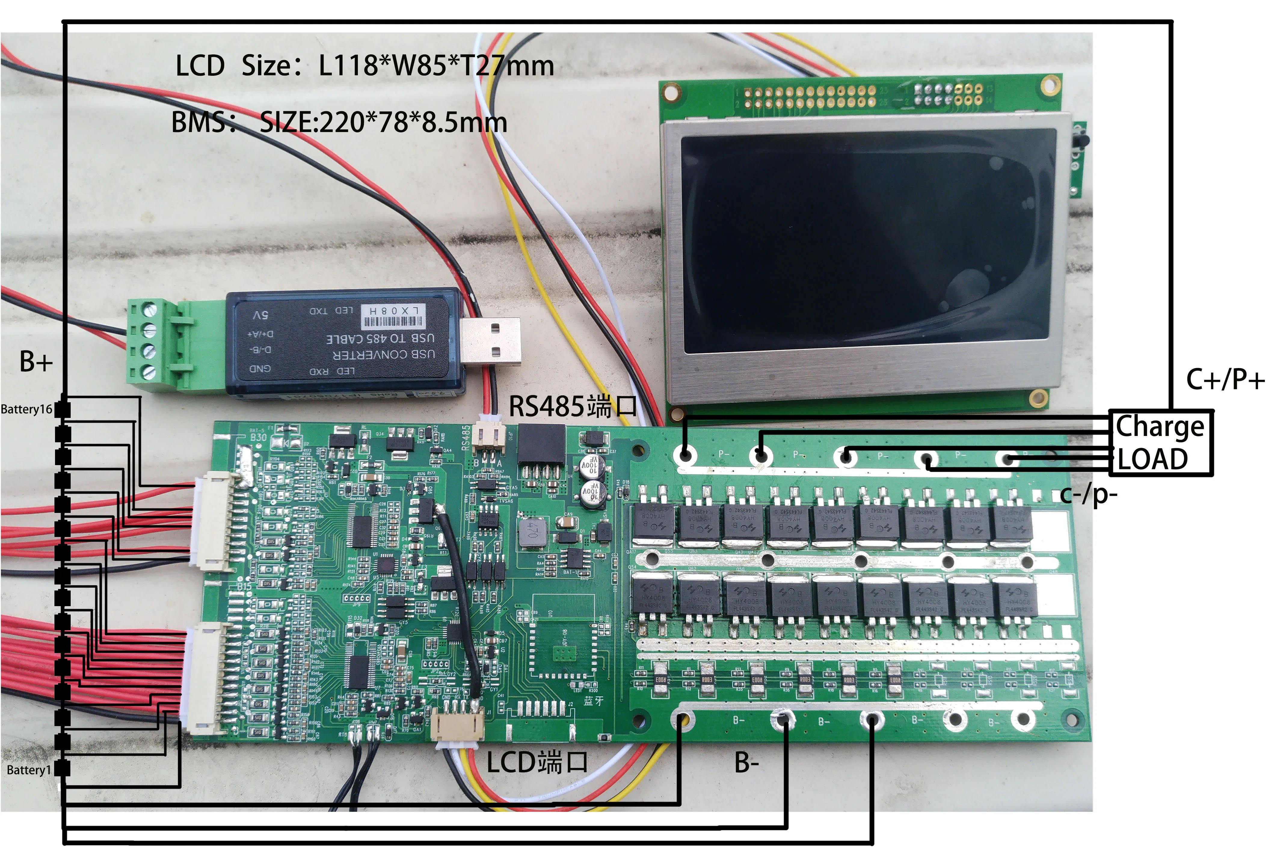 5s 30s Smart Bms Lifepo4 Li Ion Bms Max 120a Working Current With Rs485