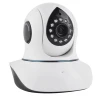 wireless doorbell ip camera remote control 4 channel access 1.0mp pan tilt camera ask sensor ip alarm system