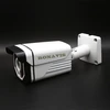 Hot Style motion sensor camera outdoor 4k surveillance camera camera module 1080p With Good Price
