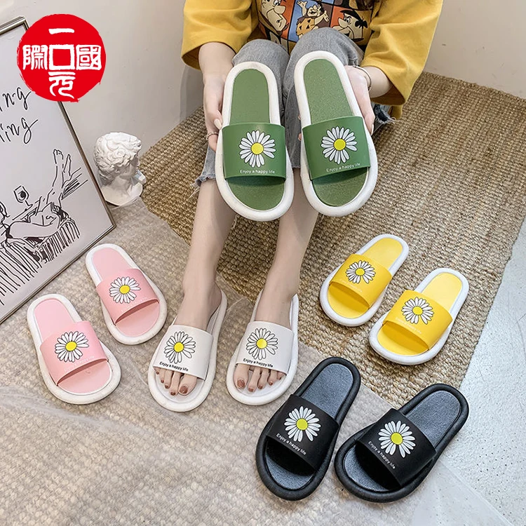 Comfortable Cheap Summer Casual Hotel Bathroom Slippers Women Indoor House Female Slipper 2021
Comfortable Cheap Summer Casual Hotel Bathroom Slippers Women Indoor House Female Slipper 2021