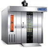/product-detail/electrical-gas-bread-baking-oven-rotary-bakery-oven-machines-60639666728.html