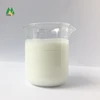 /product-detail/water-based-chemical-liquid-acrylic-thickener-for-paint-62258364406.html
