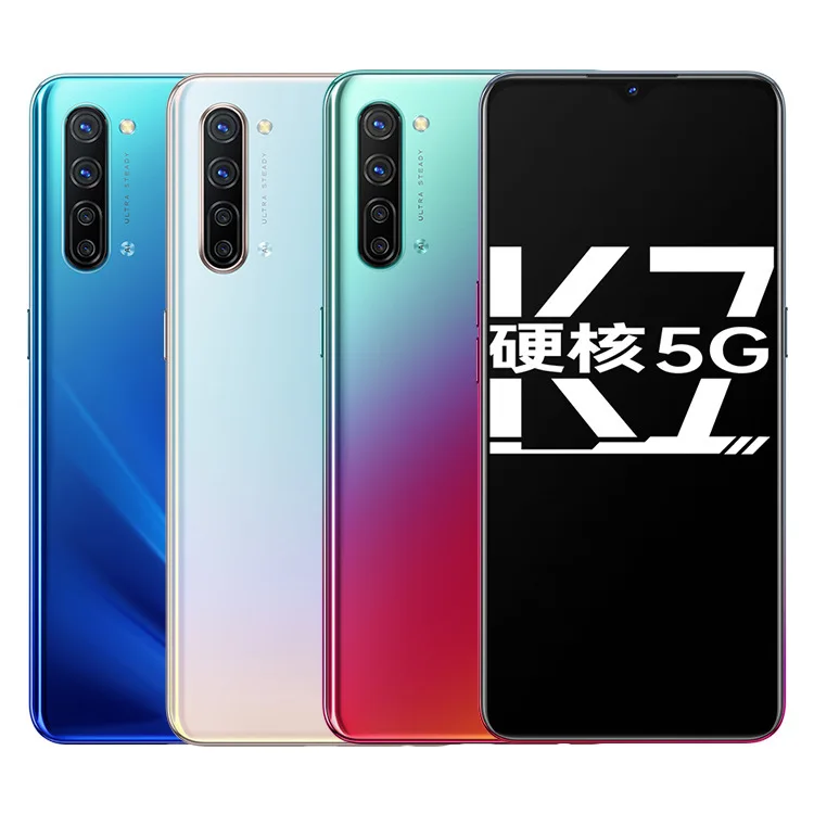 Original Official New K7 5G Smartphone Snapgragon 765G 6.4 Inch OLED Screen 30W VOOC Charger 4025Mah 48.0MP Camera
Original Official New K7 5G Smartphone Snapgragon 765G 6.4 Inch OLED Screen 30W VOOC Charger 4025Mah 48.0MP Camera