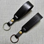 Top leather key chain with print logo/text