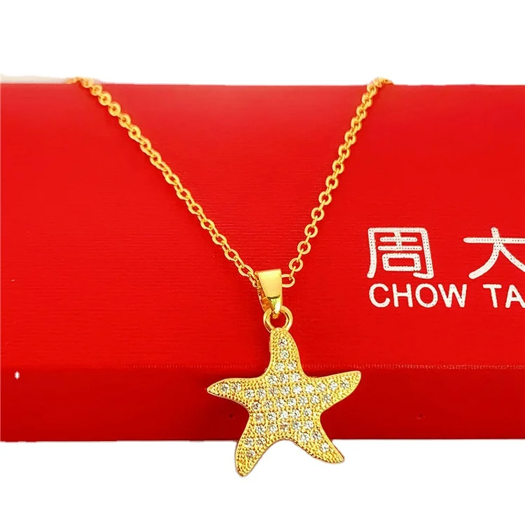 

HD0261 Round Glossy Gold Necklace Plated Gold Necklace Gold Frosted Light Men And Women Couple Necklace