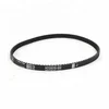 ACK HTD600-8M 75 Teeth 40mm Width Rubber Cogged Industrial Timing Belt