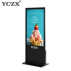 43 lcd android windows advertising screen led video display kiosk
