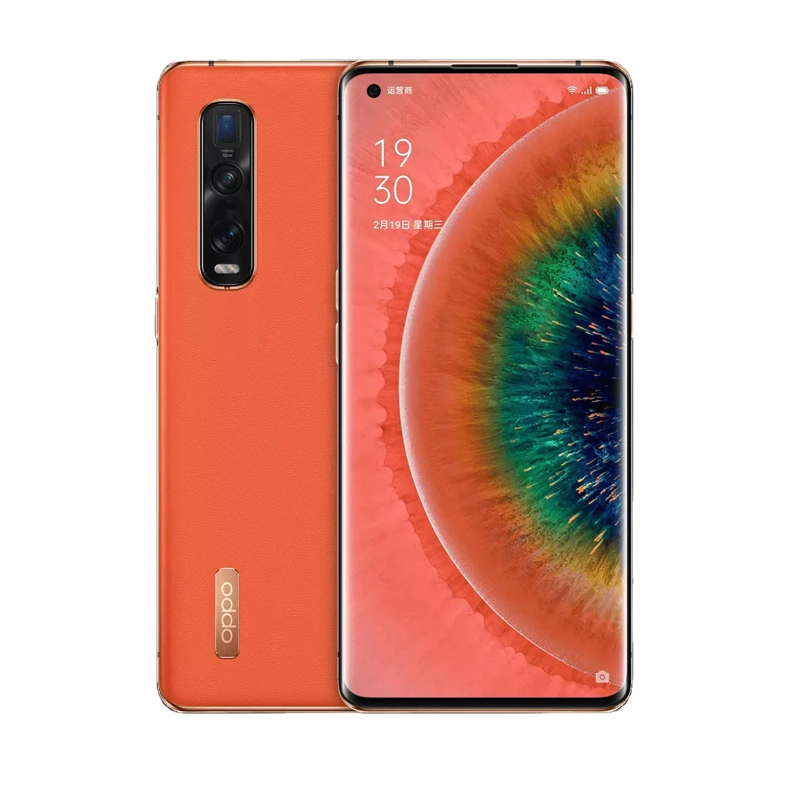 Free Gift Official OPPO Find X2 Pro Phone 5G 6.7inch 3168x1440P Snapdragon 865 Rear Camera 48MP+48MP+13MP OPPO Find X2 Pro Phone
Free Gift Official OPPO Find X2 Pro Phone 5G 6.7inch 3168x1440P Snapdragon 865 Rear Camera 48MP+48MP+13MP OPPO Find X2 Pro Phone