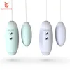 /product-detail/2-in-1-colorful-vibrating-eggs-with-sucking-vibrator-funtion-for-girls-62389836185.html