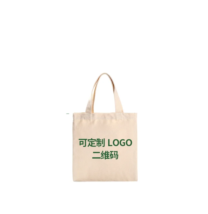 custom print mini canvas bag canvas handbag new women girls bear backpack school shoulder crossbody bag rucksack beach bag tote
custom print mini canvas bag canvas handbag new women girls bear backpack school shoulder crossbody bag rucksack beach bag tote