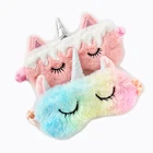 New fantasy pink colorful unicorn eye mask sleep reusable cute show MOE plush eye mask for eye
