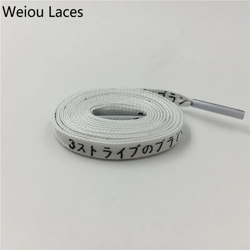 Weiou factory Glowing shoelaces in the dark shoestrings japanese characters luminous in the dim shining laces, Glow in the dark
Weiou factory Glowing shoelaces in the dark shoestrings japanese characters luminous in the dim shining laces, Glow in the dark