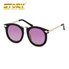 STY1913 Metal arrow frame sunglasses round color film reflective shades men women