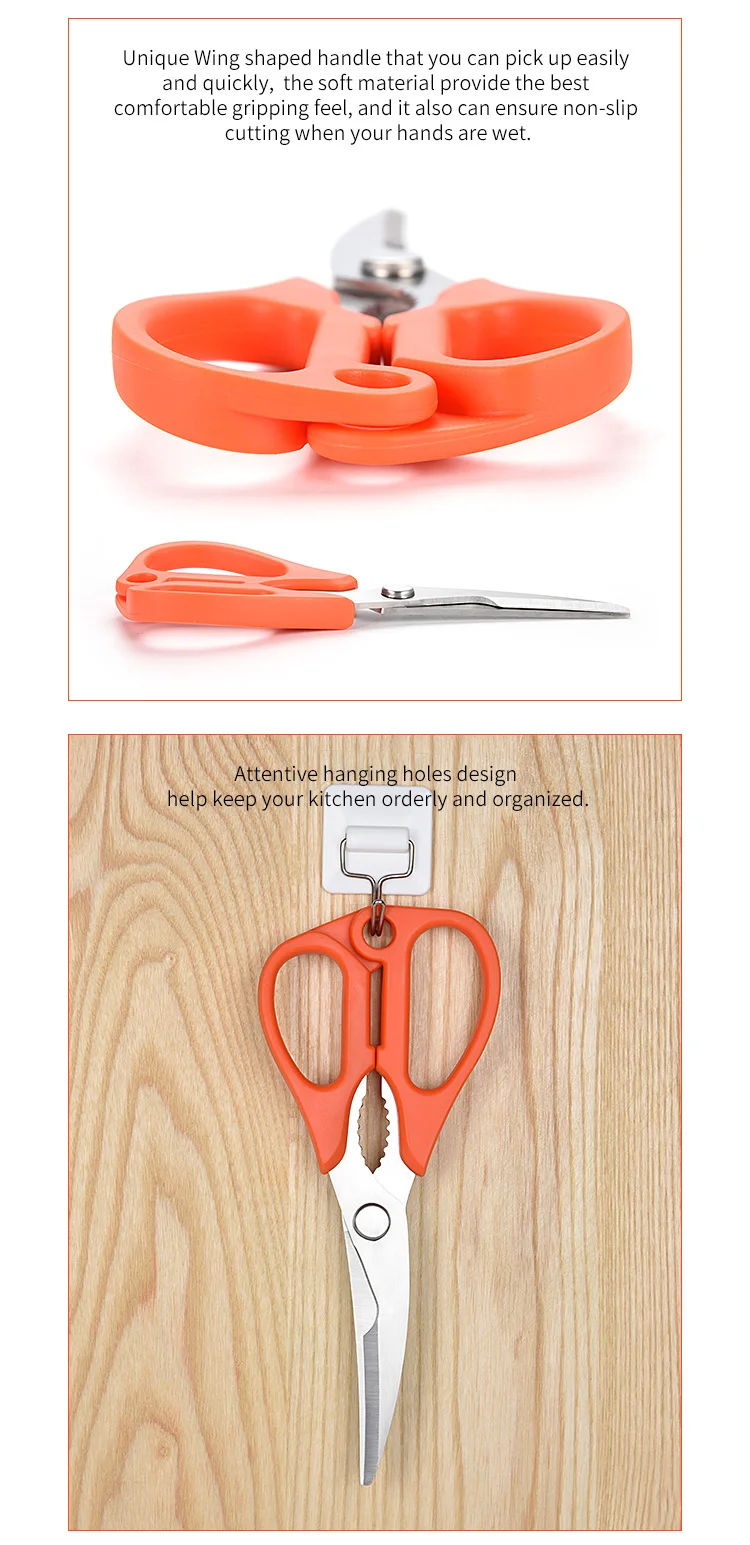 Multipurpose Razor Sharp Stainless Steel Blade Utility Kitchen Shears For Herb Chicken Meat