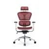/product-detail/free-samples-orthopedic-computer-buy-swivel-desk-chair-with-arms-62001603302.html