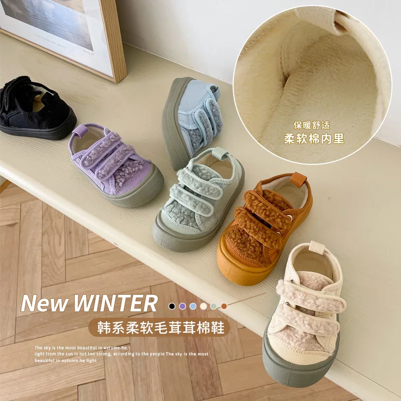 2022 Winter New Children Canvas Shoes Girls Sneakers Breathable Spring Fashion Kids Shoes For Boys Casual Shoes Student, Black, blue, green, beige, brown, purple
2022 Winter New Children Canvas Shoes Girls Sneakers Breathable Spring Fashion Kids Shoes For Boys Casual Shoes Student, Black, blue, green, beige, brown, purple