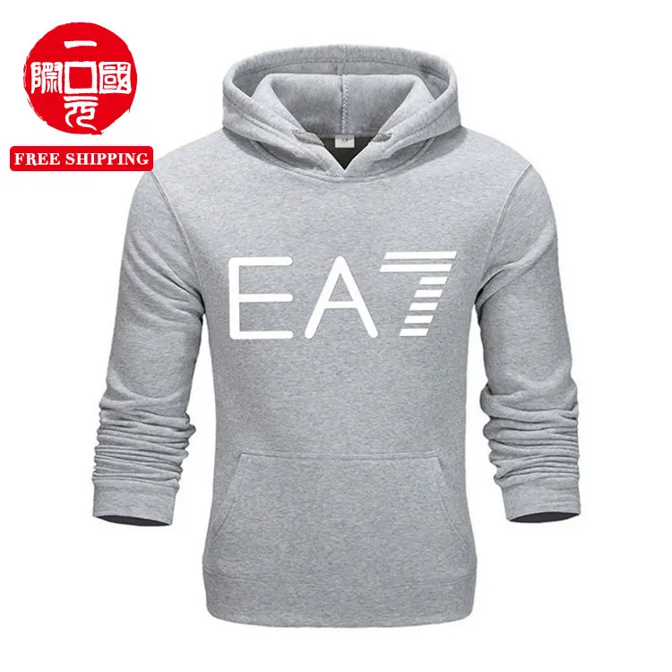 European and American fashion casual fall/winter men's and women's hooded solid color sweater
European and American fashion casual fall/winter men's and women's hooded solid color sweater