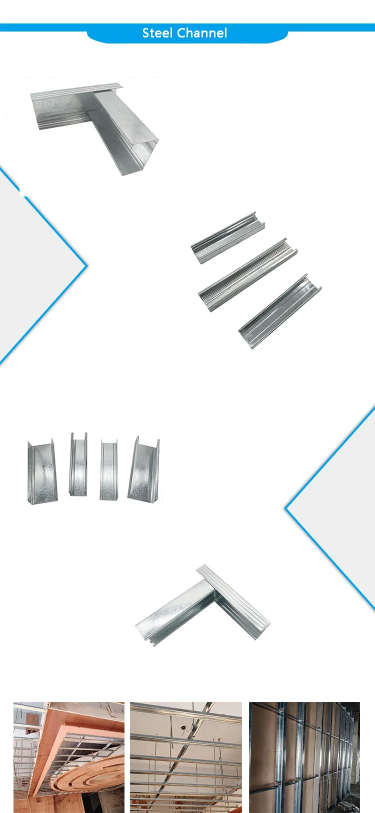 steel channel2