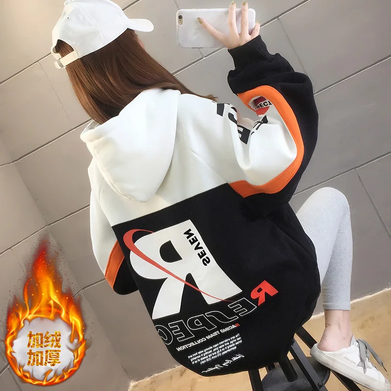 2020 autumn and winter plus fleece hoodie printing contrast color hooded top fashion embroidery Korean women's hooded pullover
2020 autumn and winter plus fleece hoodie printing contrast color hooded top fashion embroidery Korean women's hooded pullover