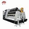 MTW12 hydraulic steel plate rolling machine cnc ss bend round machine