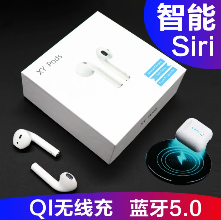 The newest 2019 headphone earphone with charging box for iphone 7 8 x xs xr xsmax TWS earbuds - ANKUX.COM