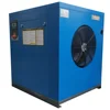 VSD 15kw 20hp 10bar mini oil injected rotary screw air compressor with air end for sale