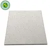 /product-detail/false-ceiling-design-600mm-x-600mm-acoustic-mineral-fiber-tile-in-china-62334026837.html