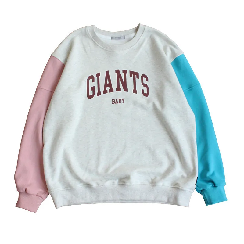 Hot sell Color Matching Hoodie Women Plus Large Size Loose Autumn And Winter Students Foreign Style Hooded Jacket
Hot sell Color Matching Hoodie Women Plus Large Size Loose Autumn And Winter Students Foreign Style Hooded Jacket