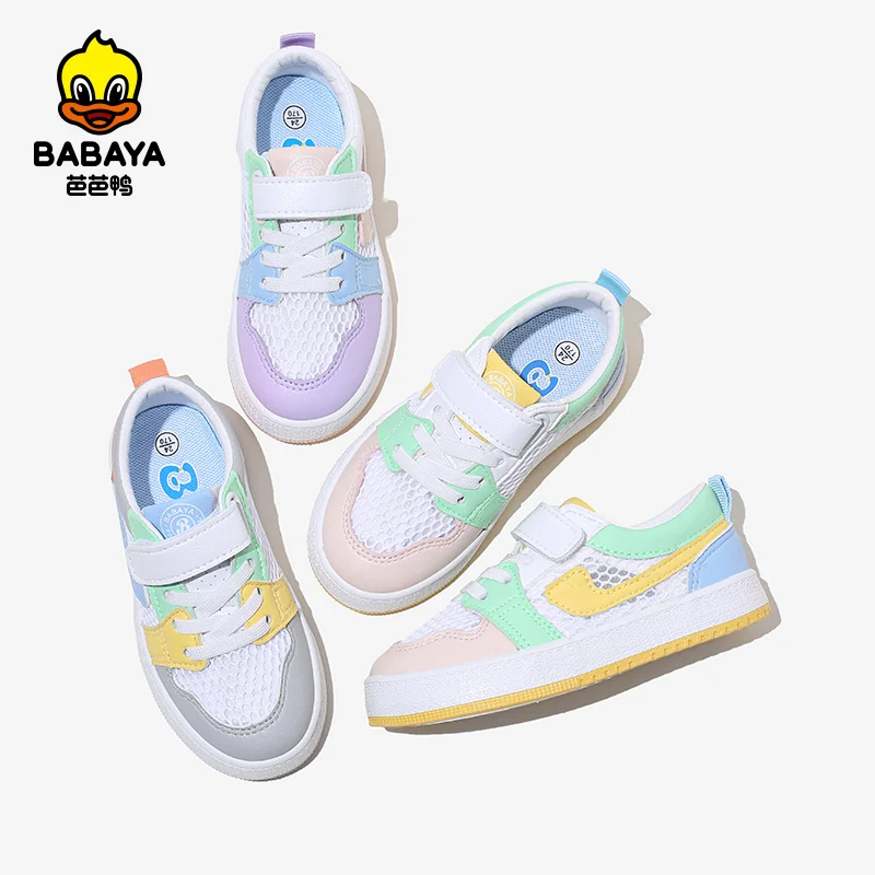21120 HUANQIU Mixed Colors Buckle Strap Sport Girls Kids Sneakers Running Casual Shoes, As picture
21120 HUANQIU Mixed Colors Buckle Strap Sport Girls Kids Sneakers Running Casual Shoes, As picture