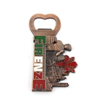New Commemorate Souvenir Custom Beer opener Magnetic Fridge Magnet Metal Copper Tourism Bottle Opener